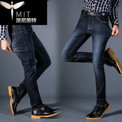 春季煥新，型格之選 派尼美特2017新款男士直筒牛仔褲全解析